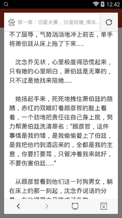 欧宝娱乐在线官网